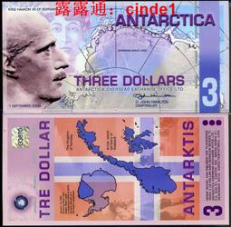 南非 2008年 10C 花卉圖案 絕版硬幣-保證真品 歷史價格詳細信息