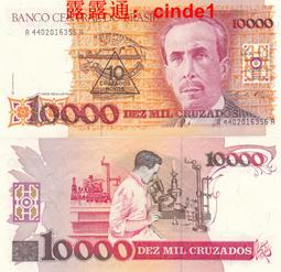 巴西10克魯塞羅1986年版全新UNC外國錢幣保真收藏紙鈔Brazil美洲#紙幣#錢幣#外幣 歷史價格詳細信息