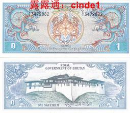 ????露天【至低價】全新1981年 越南 30 盾 稀少奇特面值 GCGA國評67分 #87a 歷史價格詳細信息