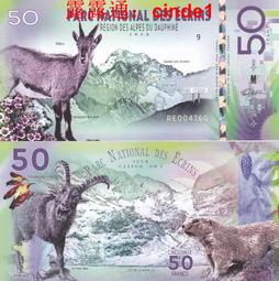 ????露天【至低價】公博XF45海峽愛德華七世壹圓銀幣外國銀幣壹圖壹物、保真包代 歷史價格詳細信息