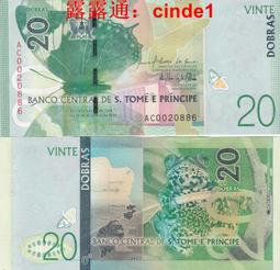 ????露天【至低價】美洲 2016-2019年 全新UNC 哥倫比亞5000比索 紙幣 P-459 歷史價格詳細信息