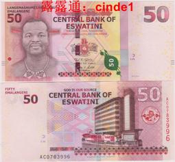 ????露天【至低價】全新2021年 吉布提 10000 法郎 #45b 法國印制新版簽名 全號碼無4 歷史價格詳細信息