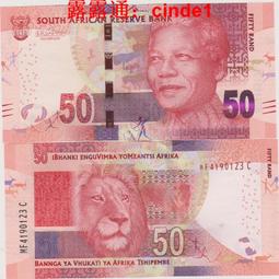 【全新】南非1983年2蘭特 非洲紙幣收藏5156 歷史價格詳細信息