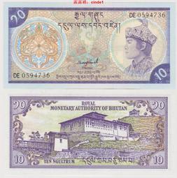 中國1992年1盎司大字版普制熊貓銀幣 NGC MS69（有4343 歷史價格詳細信息