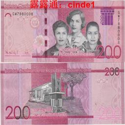 全新2023年三江源國家公園銀質紀念幣銀幣30克純銀彩色銀幣藏羚羊 歷史價格詳細信息