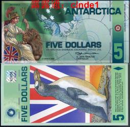 南非 2008年 10C 花卉圖案 絕版硬幣-保證真品 歷史價格詳細信息