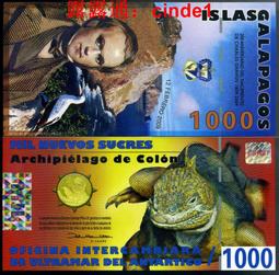 ????露天【至低價】全新庫克群島5分硬幣 2000年版 F.A.O糧農幣 24mm 歷史價格詳細信息