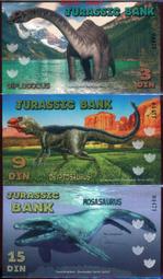 ????露天【至低價】#3 龍洋5錢五錢 明治6年 日本老銀幣1873年 15.2mm 1.35g銀元硬幣 歷史價格詳細信息