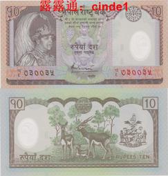 ????露天【至低價】/ 全新尼泊爾2盧比 耕牛農耕 直徑25mm 硬幣 歷史價格詳細信息