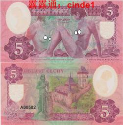 2020年 A冠 納米比亞30元塑料鈔 獨立30周年紀念鈔 犀 全新UNC【滿300出貨】 歷史價格詳細信息