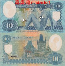 2020年 A冠 納米比亞30元塑料鈔 獨立30周年紀念鈔 犀 全新UNC【滿300出貨】 歷史價格詳細信息