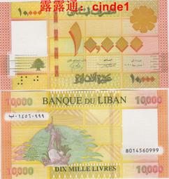 ????露天【至低價】#92打鐵銀幣 蘇聯1924年50戈比社會主義紀念銀幣保真26.6mm10g90% 歷史價格詳細信息