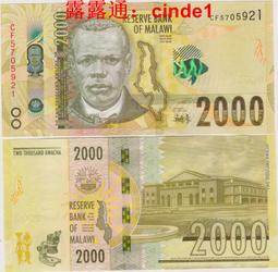 ????露天【至低價】#69 龍洋5錢五錢 明治8年 日本老銀幣1875年15.2mm 1.35g保真包老 歷史價格詳細信息