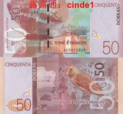 ????露天【至低價】美洲 2016-2019年 全新UNC 哥倫比亞5000比索 紙幣 P-459 歷史價格詳細信息