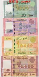 ????露天【至低價】4張小號88同售TQG評級64-67 2017-18年北京國際錢幣博覽會紀念券 歷史價格詳細信息