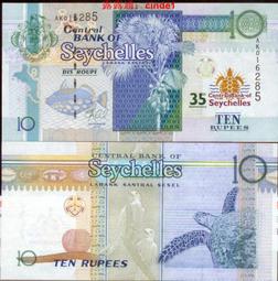 ????露天【至低價】塞舌爾2005年500盧比   P-41    AA冠 歷史價格詳細信息