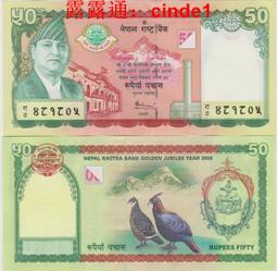 ????露天【至低價】全新2005(2009)年 羅馬尼亞 500 列伊 塑料鈔 09冠號 #123b 歷史價格詳細信息