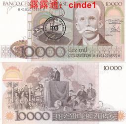 巴西 - 1986年  10 Cruzados  紙鈔  UNC 歷史價格詳細信息