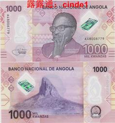 ????露天【至低價】#45龍洋50錢銀幣 明治38年日本1905年五十錢30.9mm13.48g外國硬幣 歷史價格詳細信息