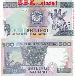 【印捷】 Fujitsu FUTEK F8000 F 8000 F9000 F 9000 點陣印表機電源板 歷史價格詳細信息