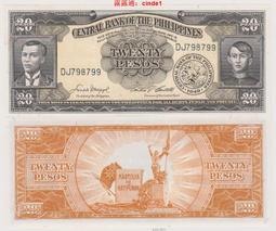 菲律賓20 Peso 歷史價格詳細信息