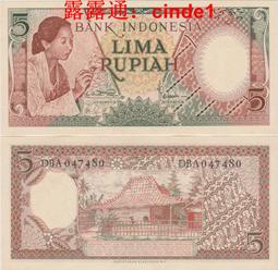 ????露天【至低價】【全新微針孔角鈍】印度5盧比 1975(2002)年 亞洲紙幣 外幣保真 歷史價格詳細信息