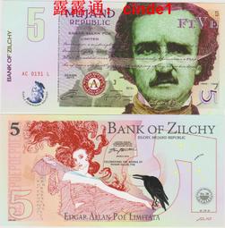 ????露天【至低價】/ 捷克科幻作家 恰佩克 紀念鈔 全新UNC 歷史價格詳細信息