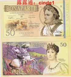 ????露天【至低價】全新2023年 開曼群島 50 元 金融管理局25年紀念鈔 首冠333豹子號 歷史價格詳細信息