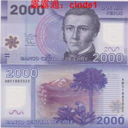 ????露天【至低價】【全新無47】智利1000比索 2010(2019)年 塑料鈔 美洲外幣UNC真品 歷史價格詳細信息