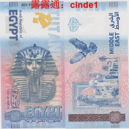 ????露天【至低價】2024年英國發行3.88英鎊銅鎳合金紀念套幣卡裝 歷史價格詳細信息