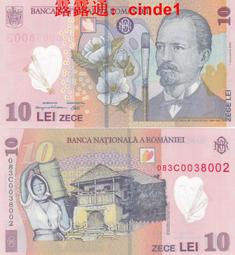 ????露天【至低價】全新2008年 越南 10000 盾 塑料鈔 XX08冠 #119c 歷史價格詳細信息