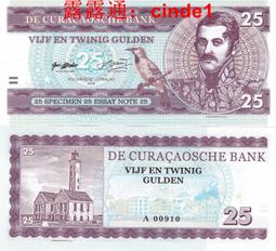 ????露天【至低價】【全新庫存】iQue神遊原裝NDS主板 歷史價格詳細信息