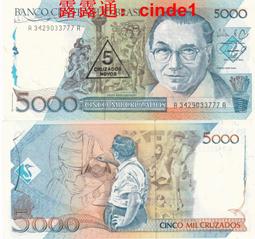 巴西1989年版1 Cruzado Novo紙鈔１枚。－些微黃斑－－【加蓋改值版】－(2)（BRASIL） 歷史價格詳細信息