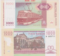 ????露天【至低價】全新 捷克印鈔廠 紀念穆夏大師 測試鈔 雙面雕刻精美 歷史價格詳細信息