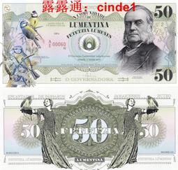 ????露天【至低價】全新盧森堡5ECU紀念幣 1994年版外國錢幣鎳幣 夏洛特女大公紀念幣 歷史價格詳細信息