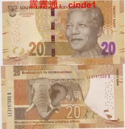 南非20蘭特歐姆龍環版全新UNC保真外國錢幣紙鈔曼德拉非洲大象#紙幣#錢幣#外幣 歷史價格詳細信息