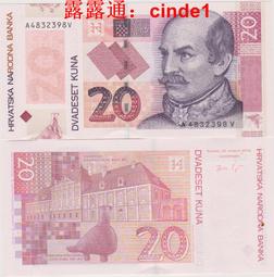 ????露天【至低價】全新庫克群島5分硬幣 2000年版 F.A.O糧農幣 24mm 歷史價格詳細信息