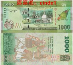 ????露天【至低價】斯威士蘭1分硬幣 1986年版 17mm 歷史價格詳細信息