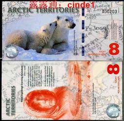 ????露天【至低價】全新2011年 堪培拉島 5 面值 紀念丹麥童話大師安徒生 商業鈔 歷史價格詳細信息