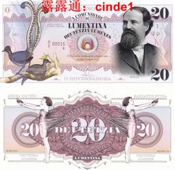 ????露天【至低價】全新盧森堡5ECU紀念幣 1994年版外國錢幣鎳幣 夏洛特女大公紀念幣 歷史價格詳細信息