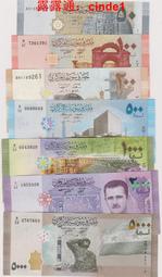 敘利亞2009年版50 Pounds紙鈔１枚。 －UNC－ 歷史價格詳細信息