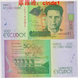 印度2014年10盧比,印度聖雄--甘地頭像,全新UNC 歷史價格詳細信息