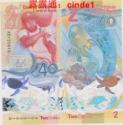 全新！2023年 銀行 紅包袋 只有一包 歷史價格詳細信息