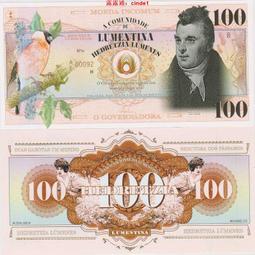 ????露天【至低價】全新盧森堡5ECU紀念幣 1994年版外國錢幣鎳幣 夏洛特女大公紀念幣 歷史價格詳細信息