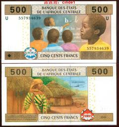 中非(喀麥隆)10000法郎 紙幣 U冠 2002年 全新UNC P-210U【滿300出貨】 歷史價格詳細信息