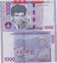 ????露天【至低價】無47 2018(2020)年 哥斯達黎加2000科朗克朗 塑料鈔 鯊魚 全新UNC 歷史價格詳細信息