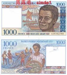 稀少 1994年 狗年生肖紀念銅章 狗肝菜 33毫米 沈陽出10176 歷史價格詳細信息