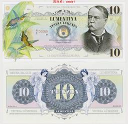 ????露天【至低價】全新盧森堡5ECU紀念幣 1994年版外國錢幣鎳幣 夏洛特女大公紀念幣 歷史價格詳細信息