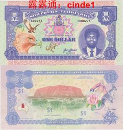 塔吉克-2017年20索莫尼 歷史價格詳細信息