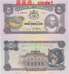 土耳其2018年1庫魯鳥紀念幣全新品相大尺寸值得收藏4061 歷史價格詳細信息